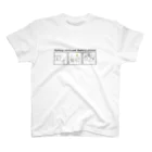 へびのあしのでぃあぼろねこまんが１（白） スタンダードTシャツ