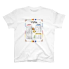 Andiamoの韓国食堂 Regular Fit T-Shirt