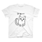 ののの猫屋敷の【ピカソ】 スタンダードTシャツ