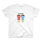 イラストレーター | 島田あやの赤鬼くんと青鬼くん・狂犬注意ver Regular Fit T-Shirt