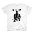 あとむのROUDOU（物） スタンダードTシャツ