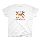 すやはむハウスの今日も1日がんばらない スタンダードTシャツ