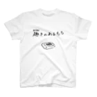 amehurikonekoの趣のあるもち スタンダードTシャツ