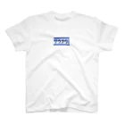 SETAGAYA-KOBOのサウナウ！ Regular Fit T-Shirt