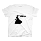 TANJOのTANJO（単女）　イラスト付きVer. スタンダードTシャツ