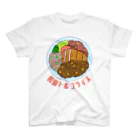 LalaHangeulの長崎トルコライス スタンダードTシャツ