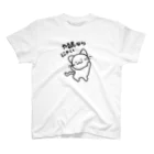 さるちょん商店のやる気のないねこ スタンダードTシャツ