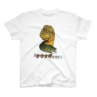 猫ひさしのタウナギです！ Regular Fit T-Shirt