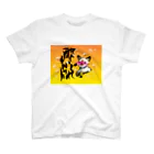 猫屋敷ことりのiSANA BREWING×Gatto di Mareコラボ　酔いどれキャット Regular Fit T-Shirt