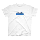 doramusuko_の秘密結社:ナニワパチモン商会 Regular Fit T-Shirt