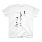 JINのナンピンマーチンTシャツ Regular Fit T-Shirt