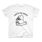 ヨロ吉のHATO TO HANA スタンダードTシャツ