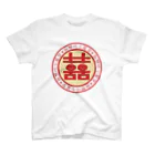 youmei_koumeの小籠包が食べた〜い！ スタンダードTシャツ