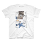 しろやぎ秋吾のお仕事いきたくないいい！ Regular Fit T-Shirt