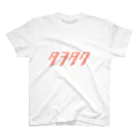 タヲタクのロゴＴシャツ Regular Fit T-Shirt