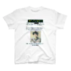 kaibunshoのTシャツ Regular Fit T-Shirt