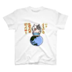 ひよこ男爵とまだむにゃんのいつ言うたんにゃん スタンダードTシャツ