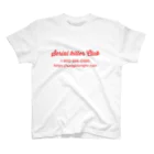 ♡sadgirls night♡のSerial killer   スタンダードTシャツ