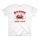 中華呪術堂（チャイナマジックホール）の【赤・前面】KINBACRAB(緊縛蟹) スタンダードTシャツ