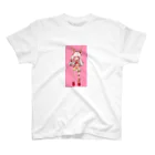 たこさんウィンナーのうさぎちゃん スタンダードTシャツ