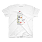 紅い羽の子 -ひよことぴよめろ-の4リッター焼酎を飲みたい人とたたかうひよこ スタンダードTシャツ