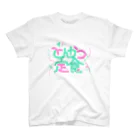 Comillyのとんかつ定食 Regular Fit T-Shirt