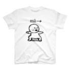 hitom 中国語勉強中の妈妈 mama 四声ビックイラストバージョン 中国語 スタンダードTシャツ