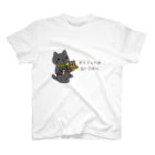 neko_no_kuniのダイエットはあしたからにゃんこ スタンダードTシャツ