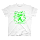 traditional_label_labの"酔美" Regular Fit T-Shirt