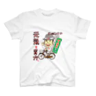 石岡ひさやグッズ　オンライン（編集者：梅原 たくし ）のTEAM HISAYA（チーム ひさや） スタンダードTシャツ