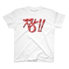 LalaHangeulの짱!!(最高‼︎) 韓国語デザイン　横長バージョン Regular Fit T-Shirt