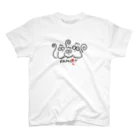 TwinkleTRoopsのFamily スタンダードTシャツ