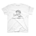 うにうーにのコンセントに針金ボーイ スタンダードTシャツ