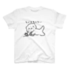 サウナ好きのカワウソのうごきたくないカワウソ スタンダードTシャツ