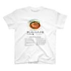 kurebonbonbonのディッキンソニアの姿煮　フカヒレ風　for bright colors スタンダードTシャツ