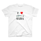 鯖マニアのI♥SABA スタンダードTシャツ