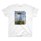 art-laboratory 絵画、芸術グッズのクロード・モネの「散歩、日傘をさす女性」Tシャツ Regular Fit T-Shirt