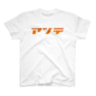 Antelope Sports ClubのダサT スタンダードTシャツ