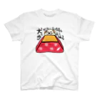 うちの犬　ショップのうちの犬　こたつバージョン Regular Fit T-Shirt