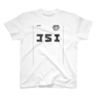 JSIのJSI（ロゴ＆エンブレム） スタンダードTシャツ