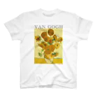 MUGEN ARTのゴッホのひまわり　Vincent Van Gogh / Sunflowers スタンダードTシャツ