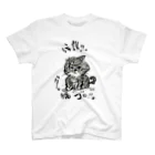 d-box1969の伝説のグレ猫ゴロ!! Regular Fit T-Shirt