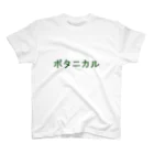 9nyaaaanのボタニカル Regular Fit T-Shirt