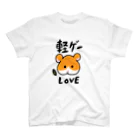 kamingの軽ゲーLOVE スタンダードTシャツ