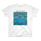 MUGEN ARTのモネ　睡蓮　Claude Monet / Water Lilies スタンダードTシャツ