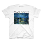 MUGEN ARTのゴッホ　ローヌ川の星月夜　Van Gogh / Starry Night Over the Rhône  スタンダードTシャツ