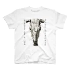 MUGEN ARTの牛の頭蓋骨　ジーン・バーナード　Jean Bernard / Skull of a Cow スタンダードTシャツ