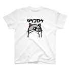 まつり猫ショップのタツゴロウくん スタンダードTシャツ