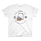 もちねこはサラリーニャンのｷｮﾑﾘ Regular Fit T-Shirt