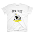 BoomBoomBleepのDEN-CHUUU スタンダードTシャツ